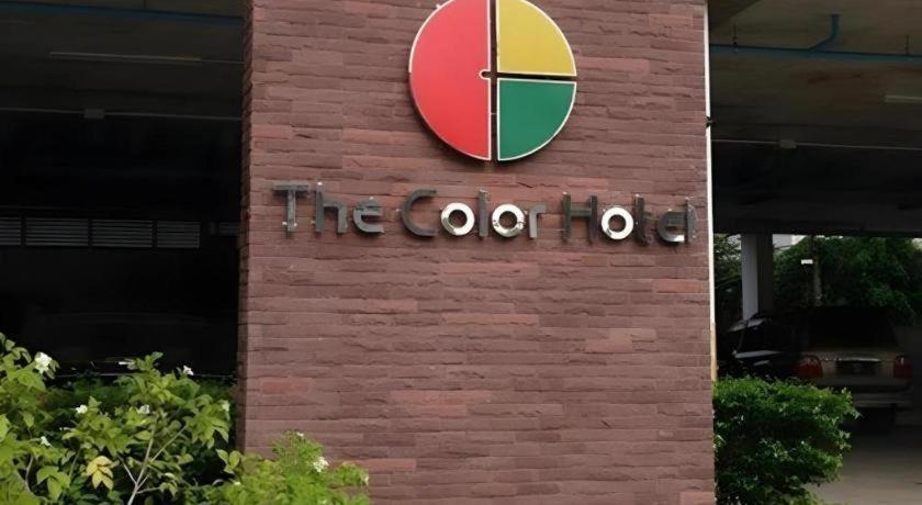 The Color Hotel Hat Yai Exterior foto